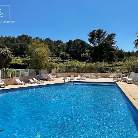 Appartement Hortensia Regence Park Swimming Pool 300 M Away