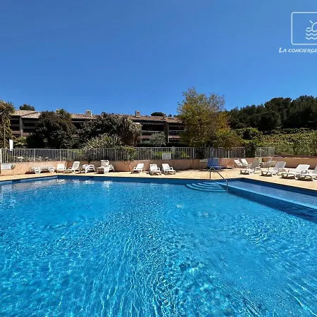 Appartement Hortensia Regence Park Swimming Pool 300 M Away