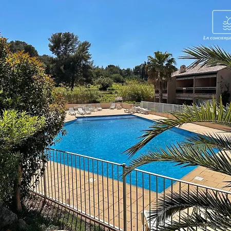 Hortensia Regence Park Swimming Pool 300 M Away Appartement *